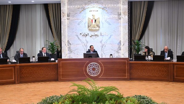 اجتماع الوزراء