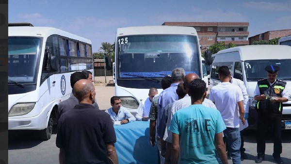 تحليل المخدرات
