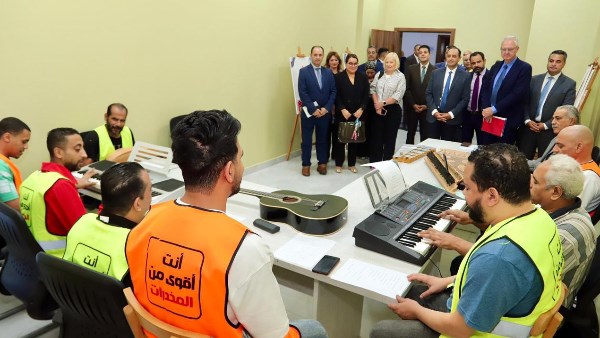 صورة ارشيفية