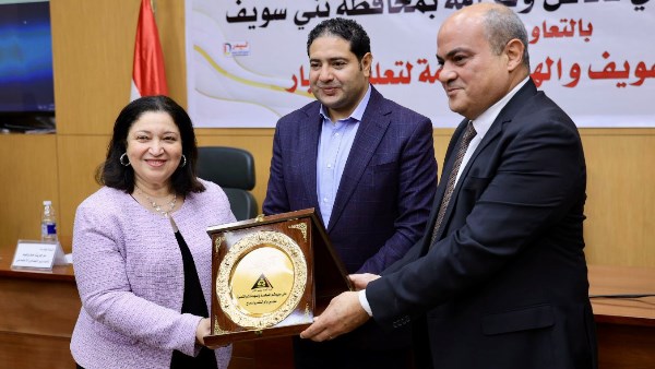 نائبة وزيرة التضامن