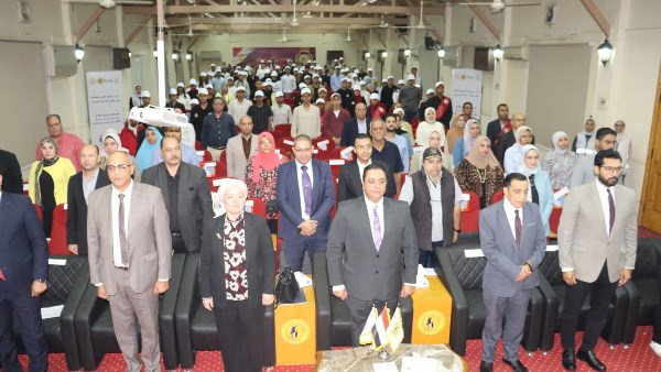 وزارة  التضامن