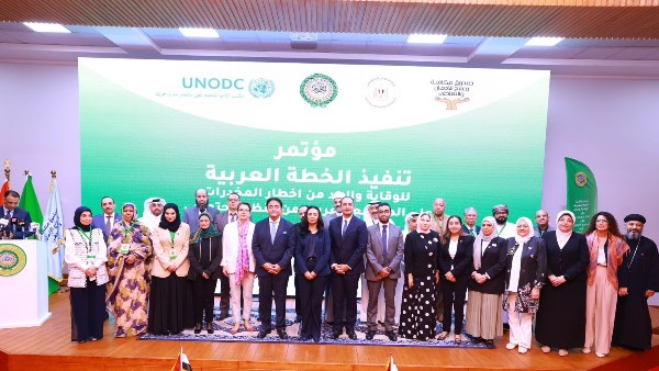 صندوق الإدمان صندوق الإدمان