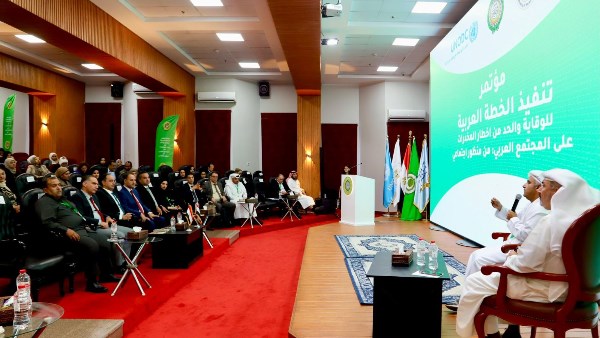 مؤتمر إطلاق  الخطة العربية للوقاية من المخدرات