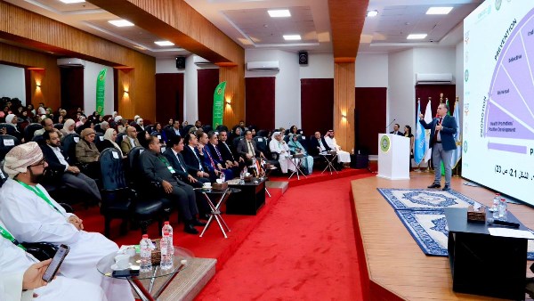 مؤتمر المخدرات مؤتمر المخدرات