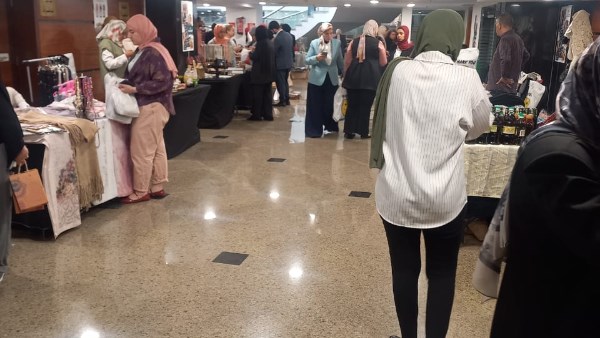 معرض ديارنا معرض ديارنا