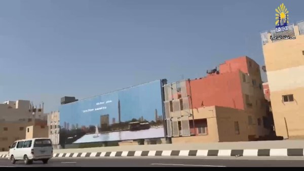 محافظ القاهرة 
