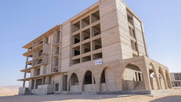 جنوب سيناء 