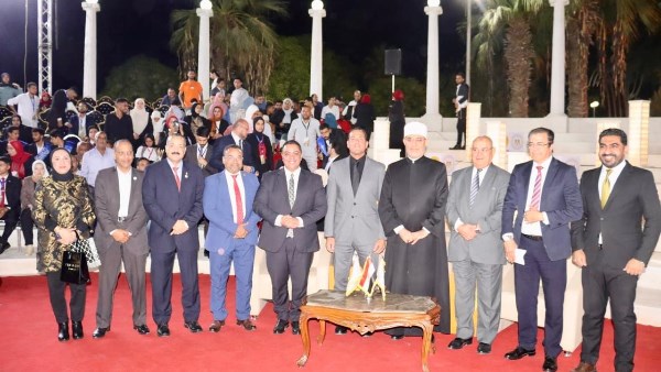 مفتي الجمهورية 