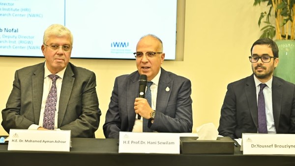 التعليم العالي 