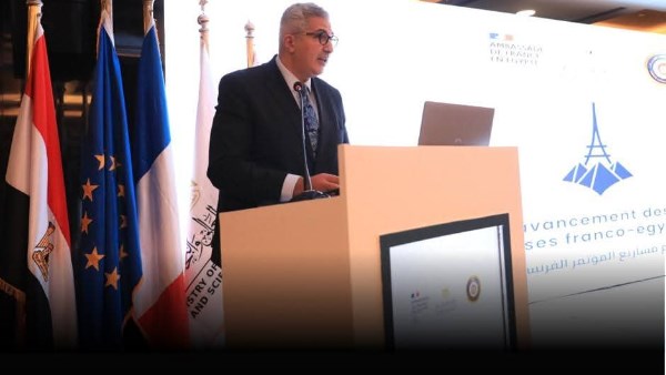 الأعلى للجامعات 