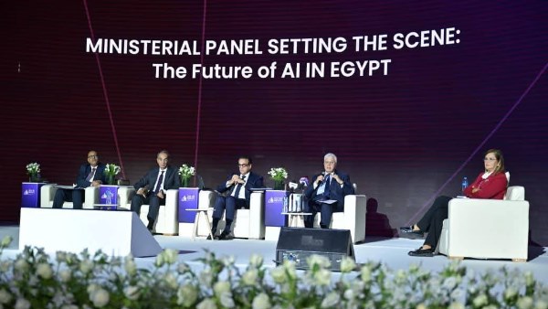 مؤتمر جامعة القاهرة 
