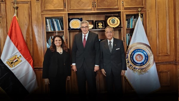 المجلس الأعلى للجامعات 