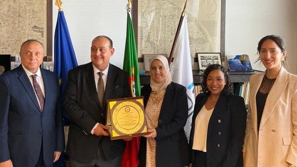 معهد علوم البحار  معهد علوم البحار