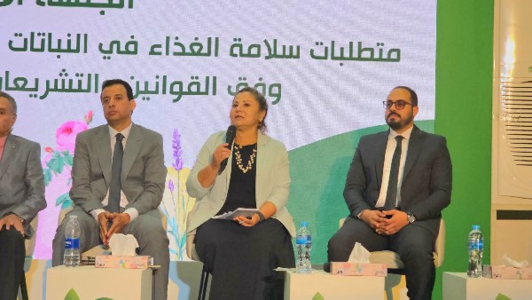 جانب من المؤتمر