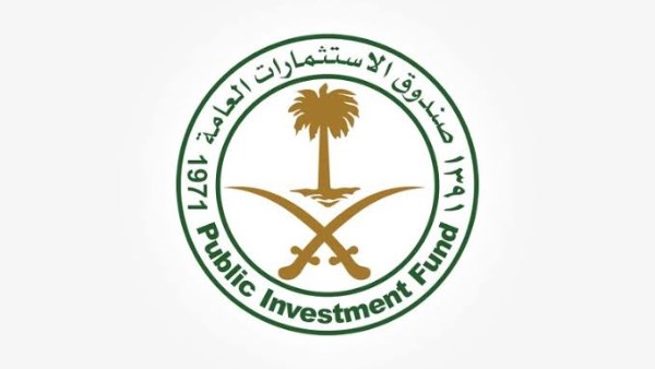 السيادي