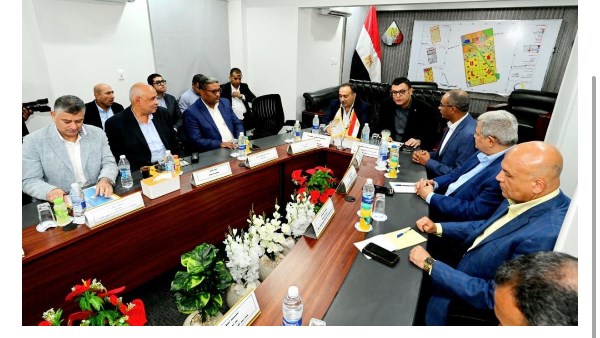 الاجتماع 