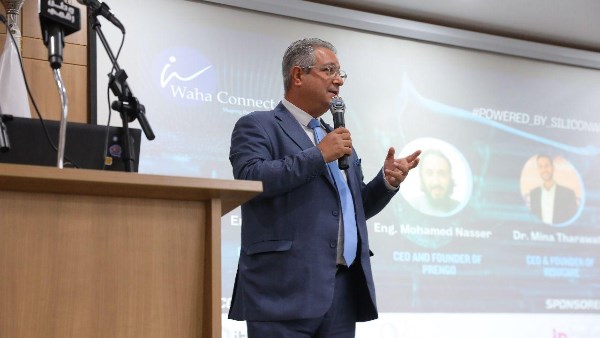 فعاليات