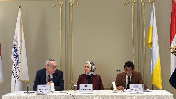 لجنة الضرائب 