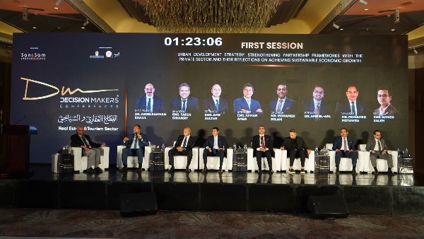 عضو غرفة التطوير العقاري: الدولة تمضي بثبات نحو تحقيق رؤية مصر 2030 بدعم من القطاع الخاص