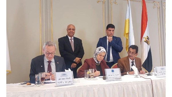 التعاون 