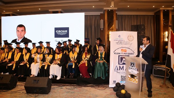 برنامج التدريب والتعليم المهني