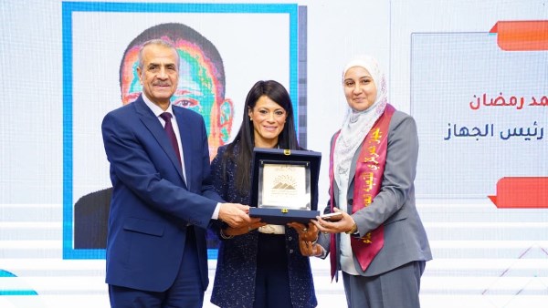 المشاط المشاط