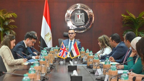 وزير الاستثمار  وزير الاستثمار