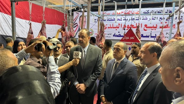 سوهاج.. افتتاح منفذ بيع لحوم بلدية بـ 300 جنيه للكيلو سوهاج.. افتتاح منفذ بيع لحوم بلدية بـ 300 جنيه للكيلو