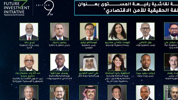 جانب من الاجتماع  جانب من الاجتماع