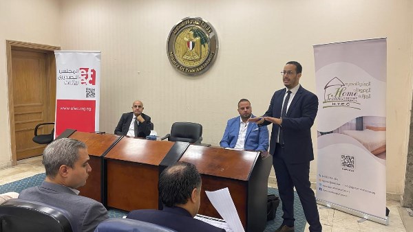 جانب من المؤتمر 