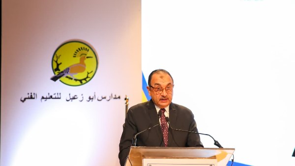 وزير قطاع الأعمال العام : التعليم الفني والتدريب المهني أحد الأعمدة الأساسية لبناء الدولة الحديثة