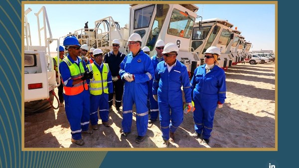 وزير البترول وزير البترول