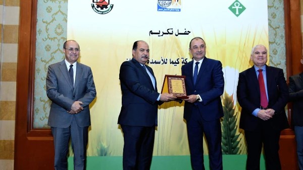 وزير قطاع الأعمال