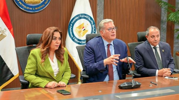 وزير البترول وزير البترول