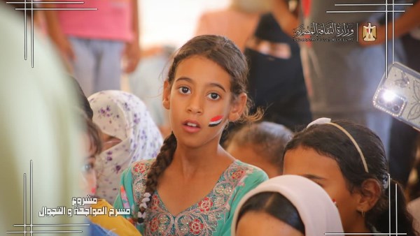 فعاليات ثقافية وفنية 