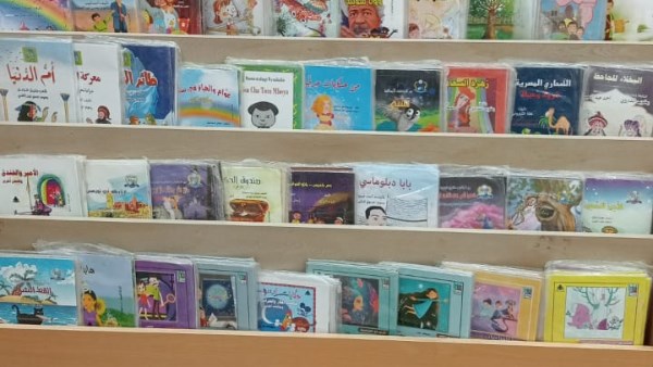 منفذ بيع الهيئة العامة للكتاب
