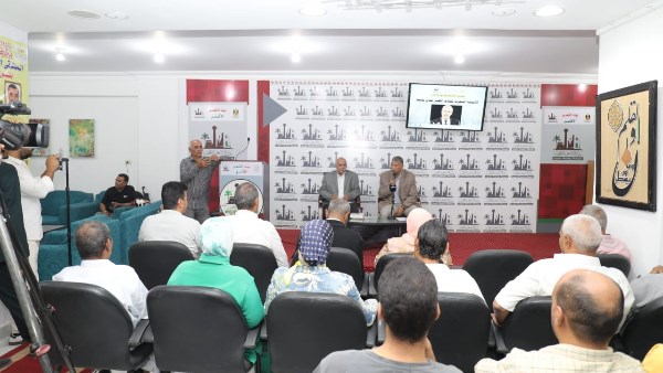 معرض الاقصر للكتاب 