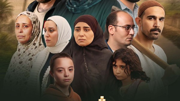 فيلم مش متشافة