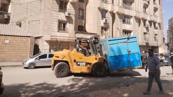 رفع اشغالات