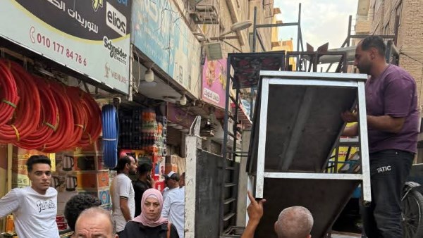 رفع اشغالات