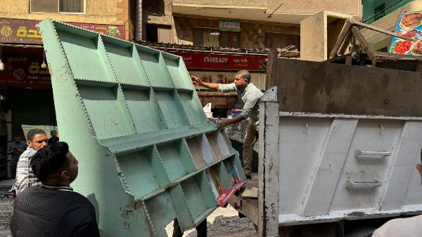 رفع التعديات
