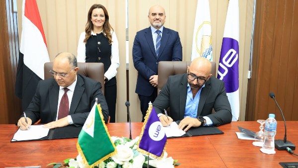 توقيع بروتوكل