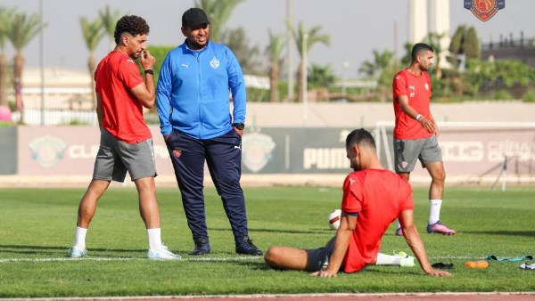 سيراميكا كليوباترا سيراميكا كليوباترا
