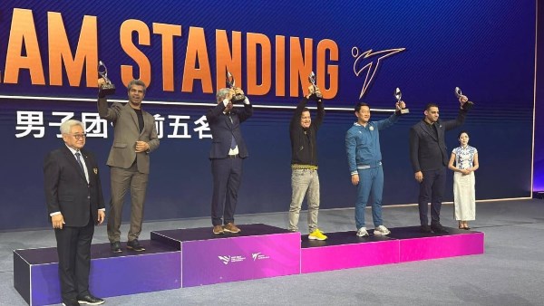 التايكوندو التايكوندو