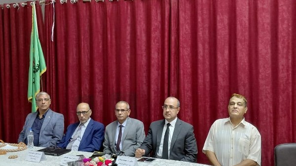 ندوة مديرية التربية والتعليم 