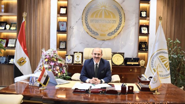 رئيس جامعة السادات 