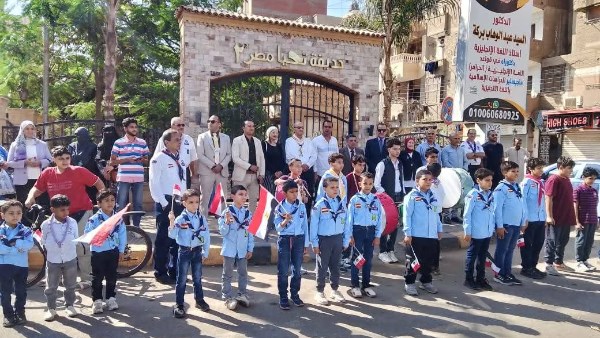ذكرى نصر أكتوبر.. مسيرة احتفالية لطلاب الكشافة بمنوف