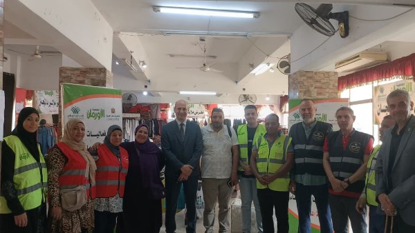 جمعية الاورمان 