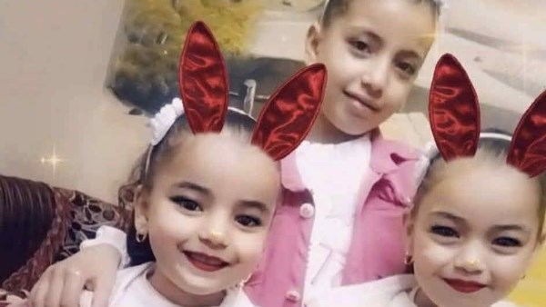 الاطفال الضحايا 