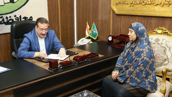 محافظ المنوفية 